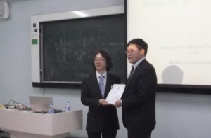 中国北京大学口腔医学院インプラント上部ガイドサージェリー講演